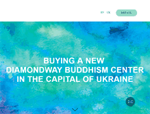 Tablet Screenshot of kyivdiamond.org